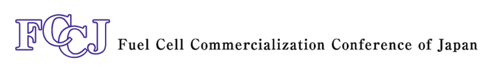 FCCJ Fuel Cell Commercialization Conference of Japan